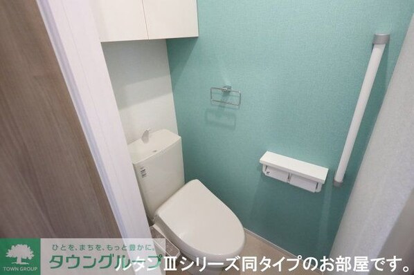 ハピネスI番館の物件内観写真